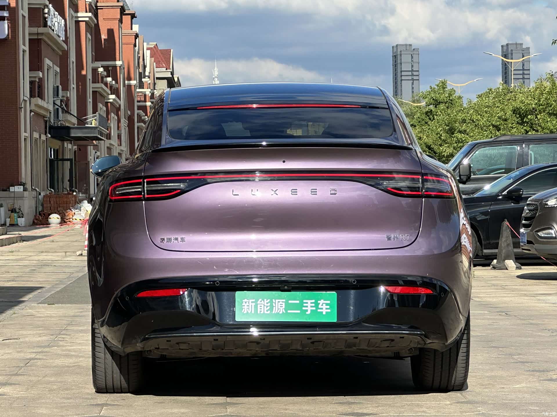 Luxeed R7, 2024 8