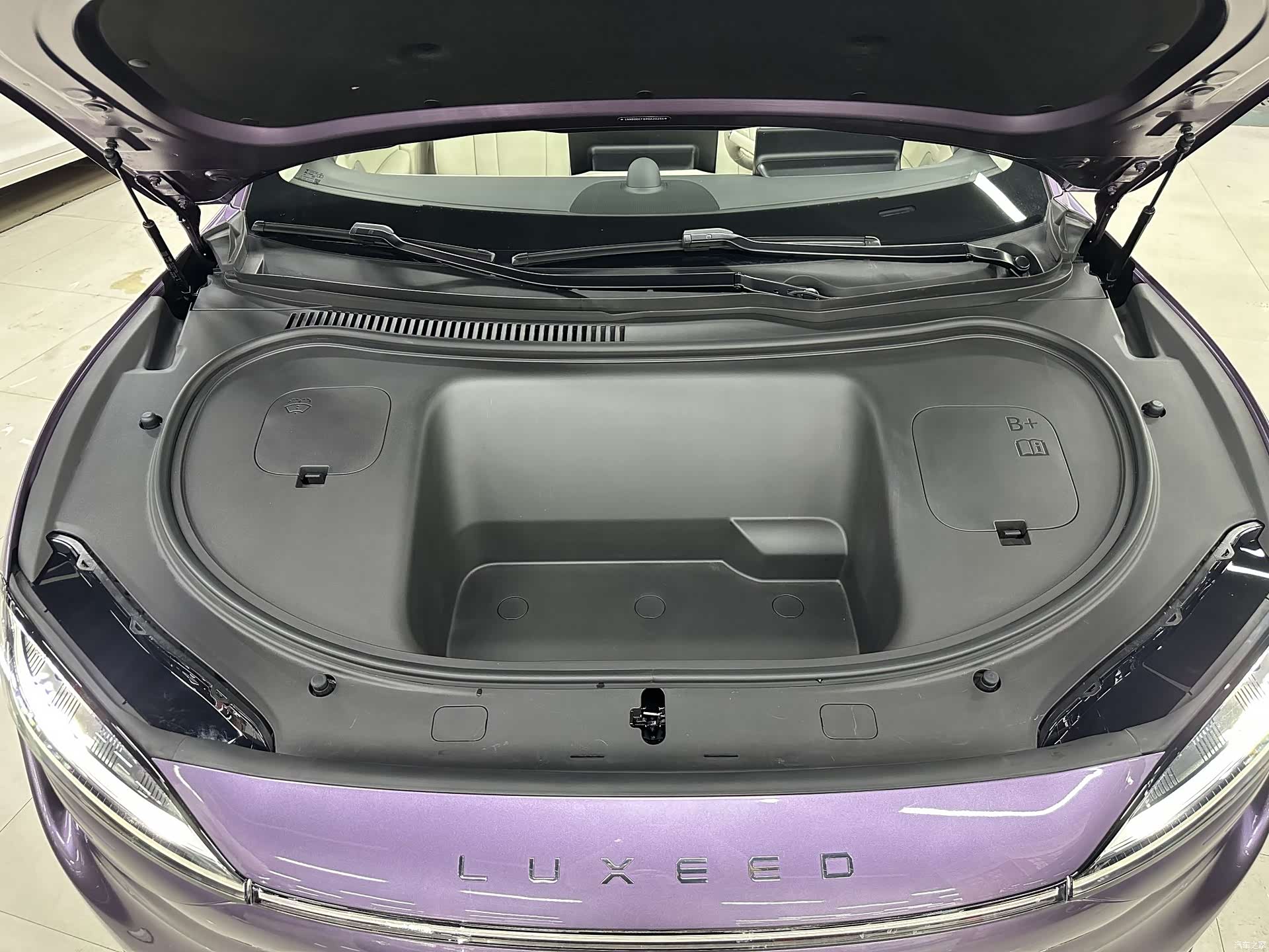 Luxeed R7, 2024 10