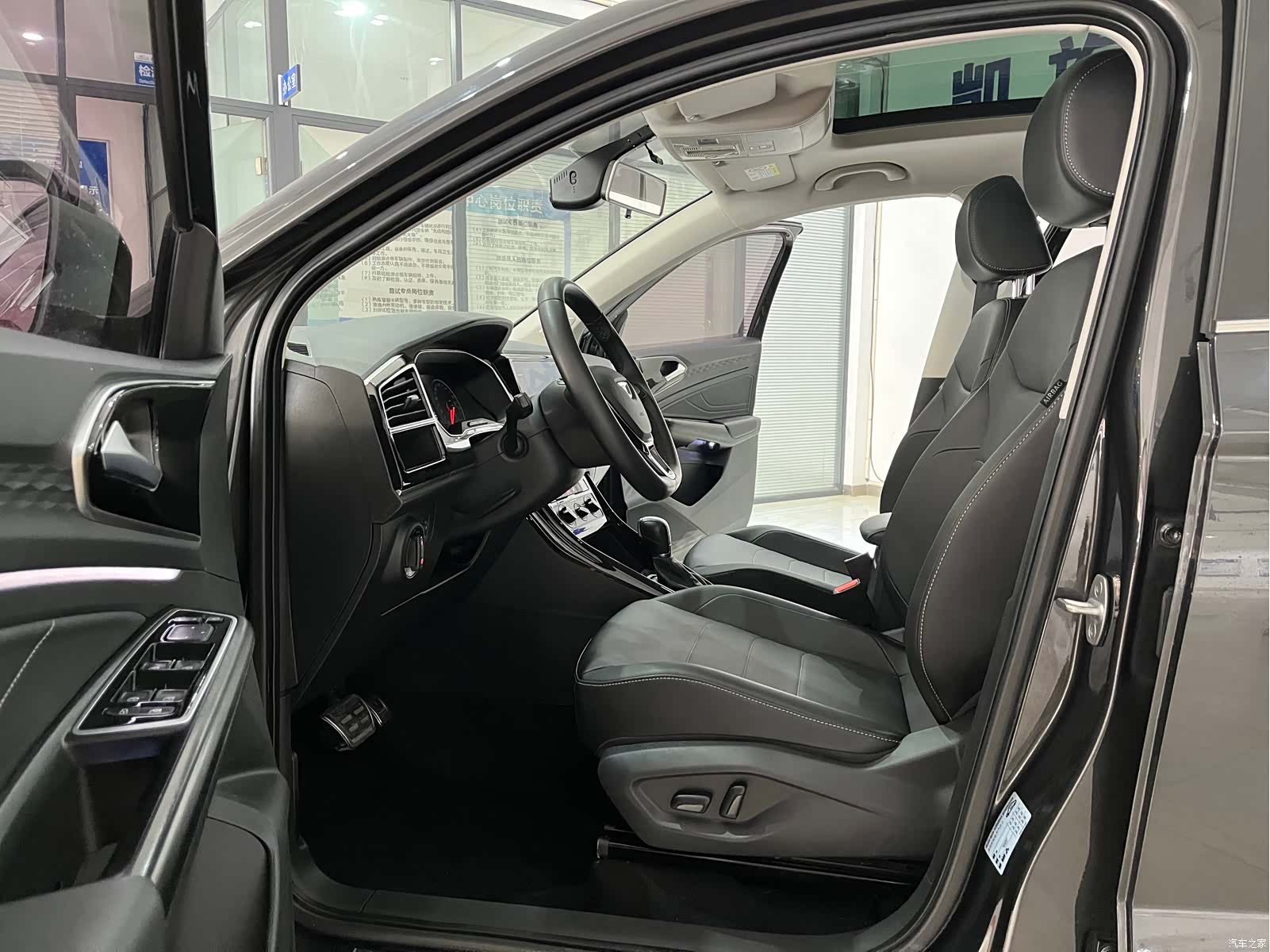 Volkswagen VS7, 2022 8