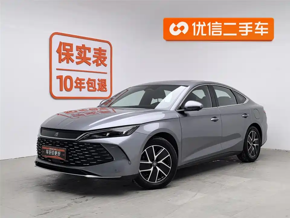 BYD Qin L