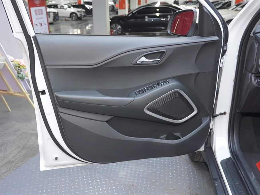 Hyundai Beijing ix35