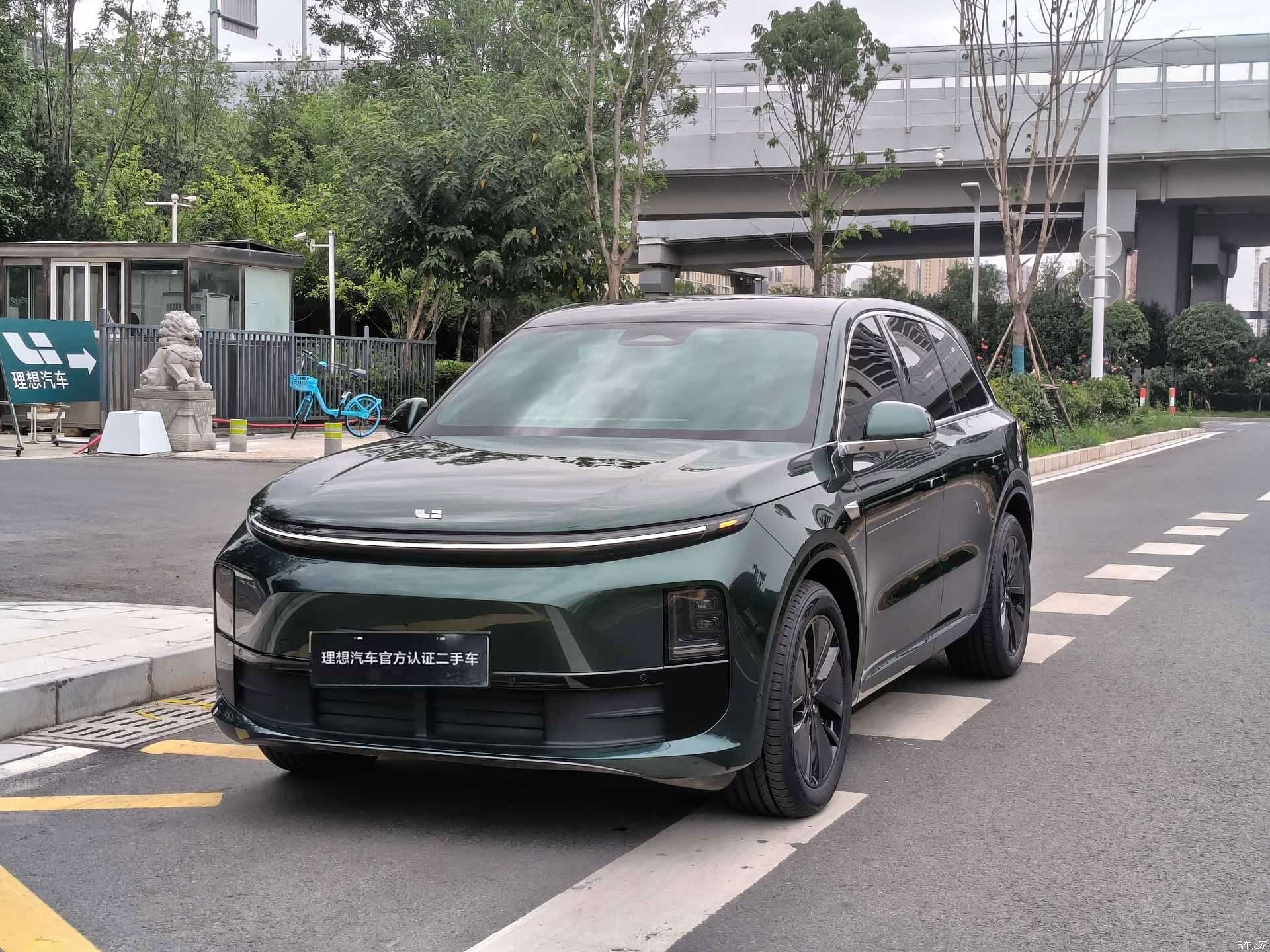 Li Auto L6, 2024 1