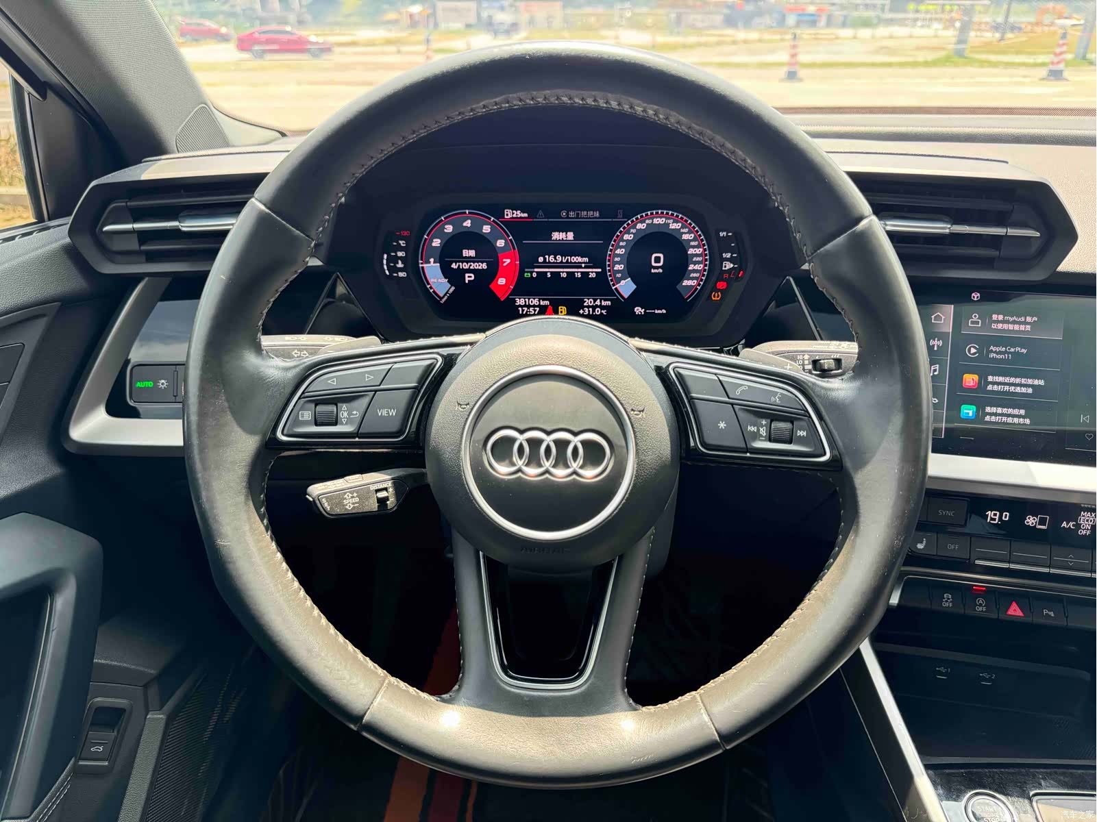 Audi A3, 2022 13