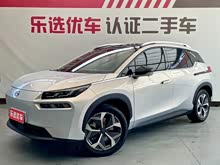 AION V 2022�� Plus 70 ����� ��Ԫ�