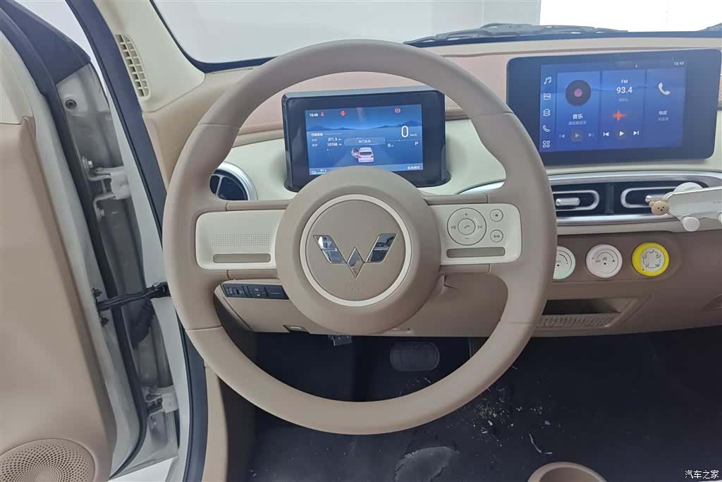 Wuling MINIEV, 2025 15