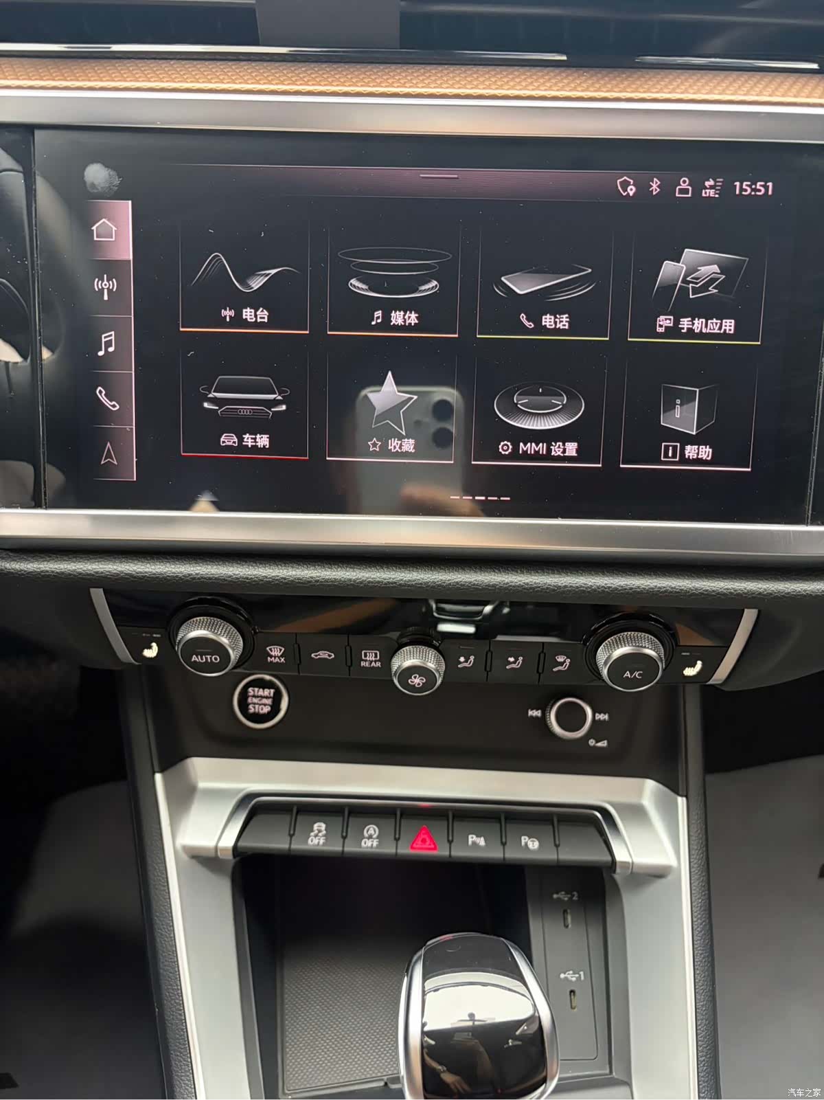 Audi Q3, 2022 10