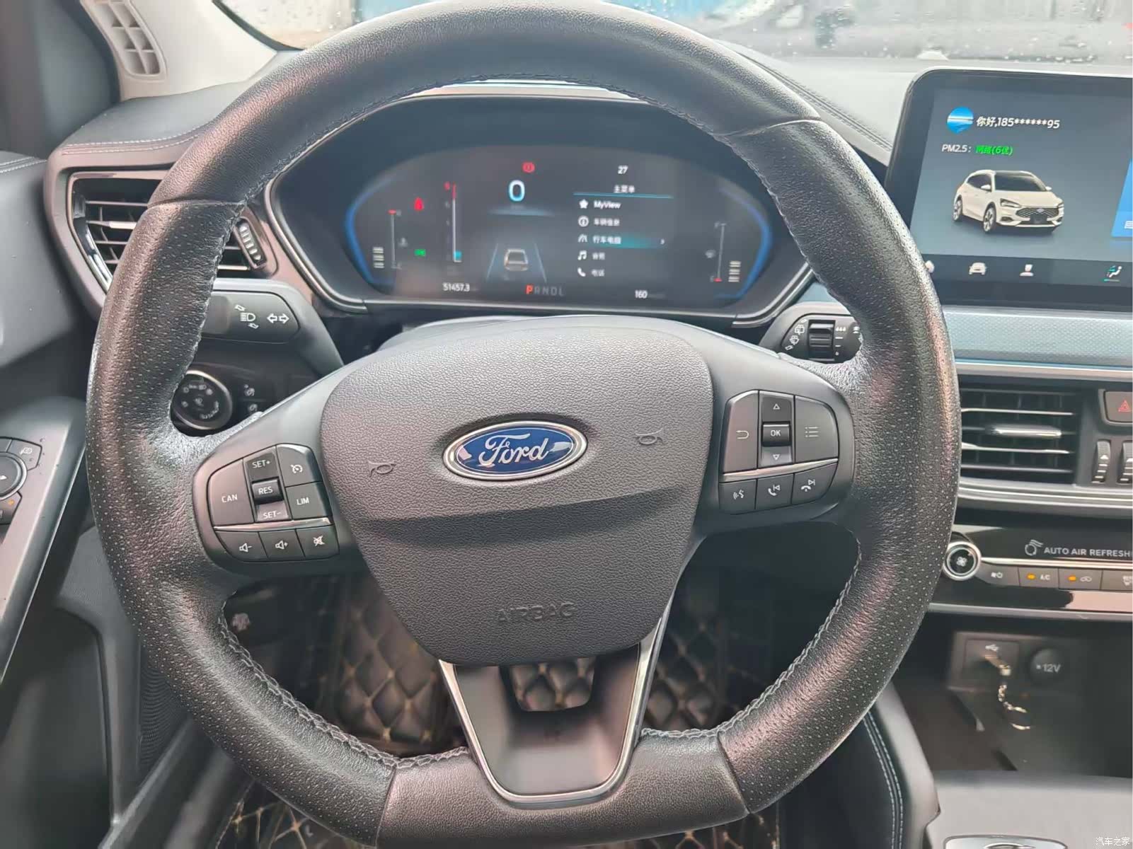 Ford Focus, 2021 7