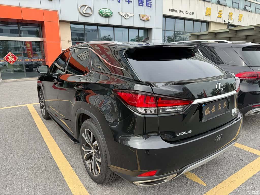 Lexus RX, 2019 8