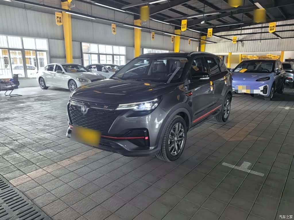 Changan CS55, 2021 1