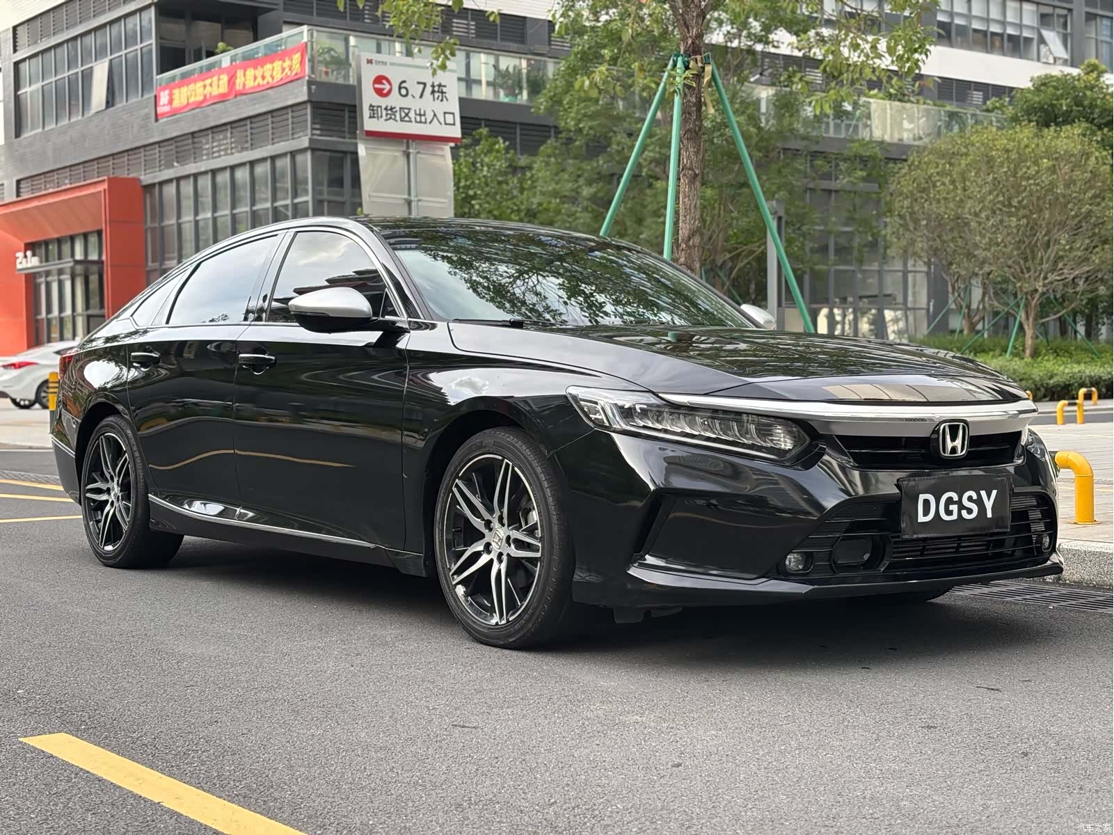 Honda Inspire, 2022 3