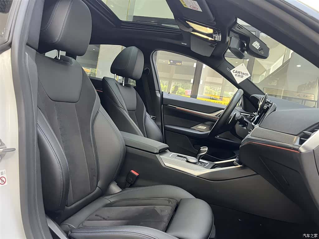BMW 4 Series, 2022 13