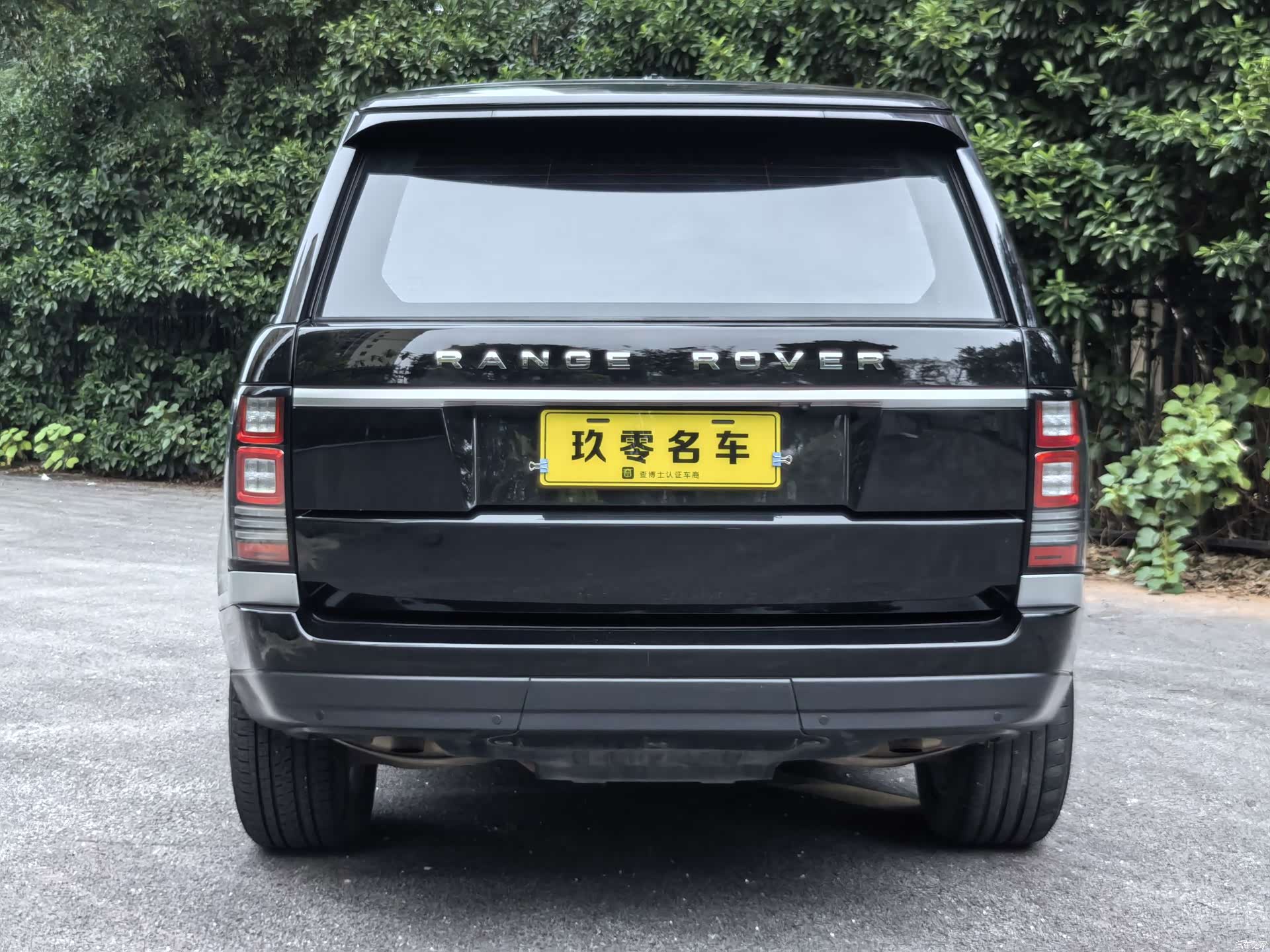 Land Rover Range Rover, 2016 13