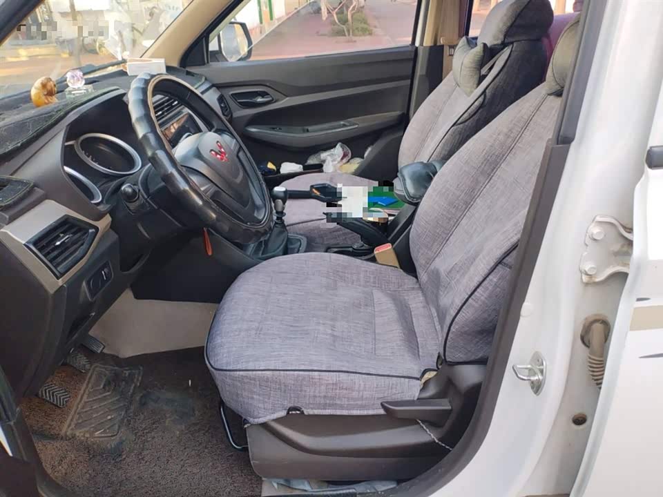 Wuling Wuling Hongguang