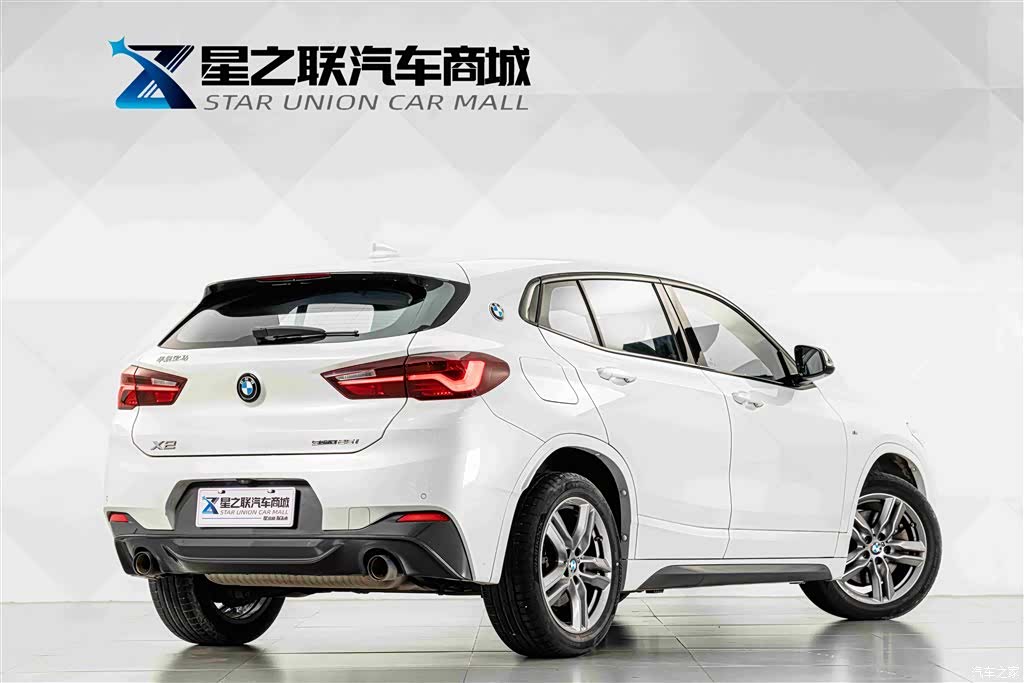 BMW X2, 2023 6