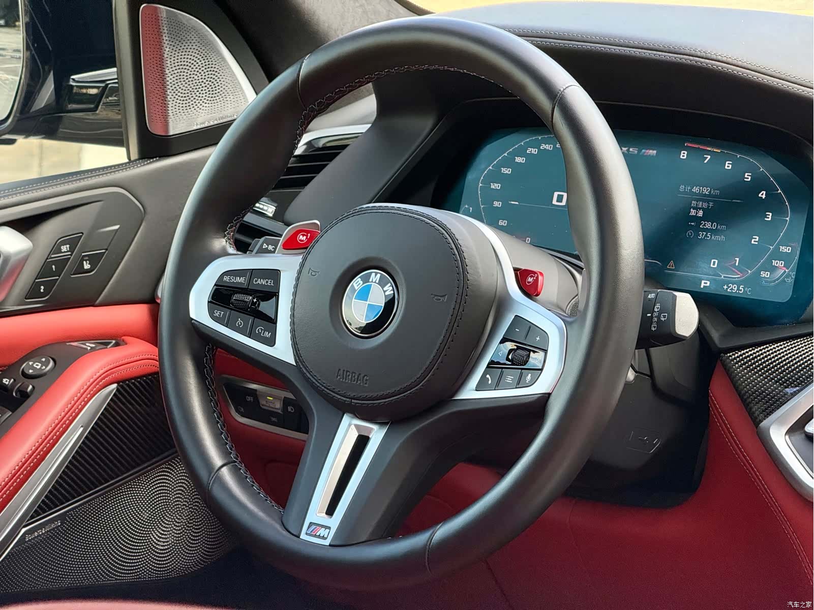 BMW X5, 2021 15