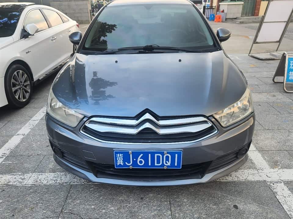 Citroen Sega