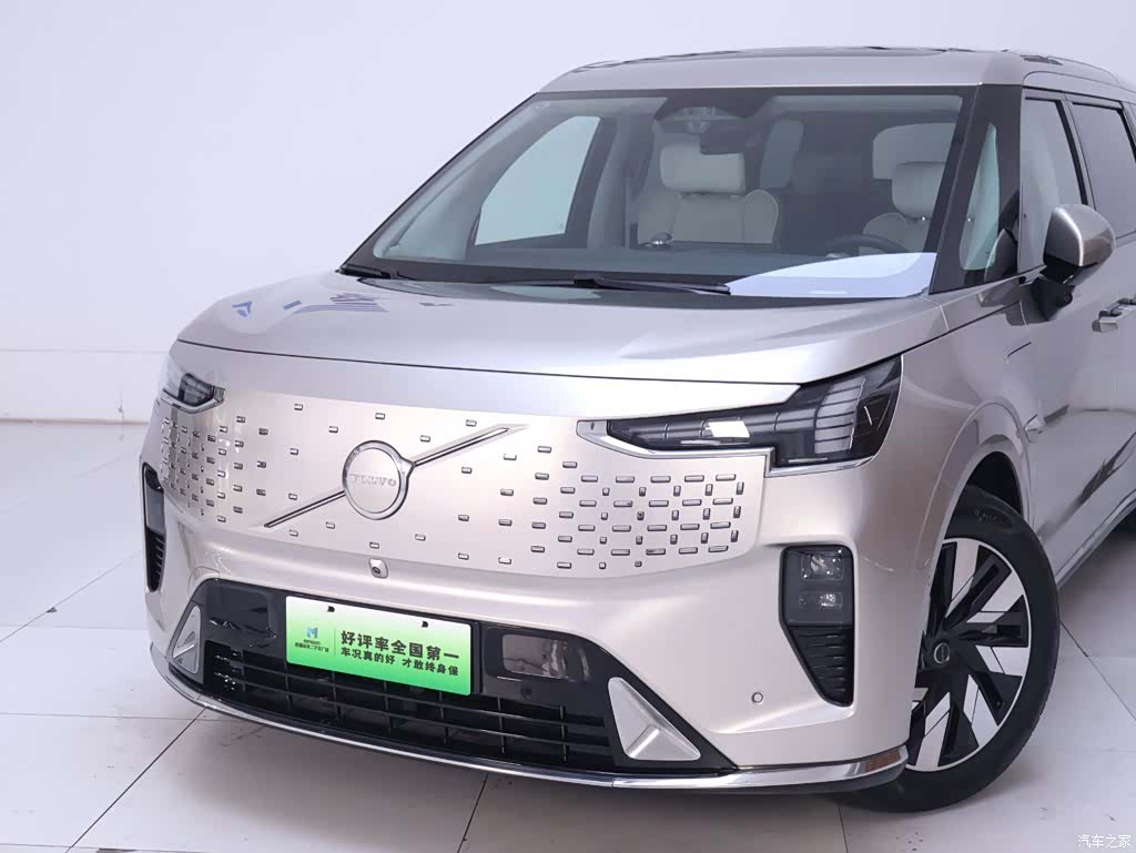 Volvo EM90, 2024 3