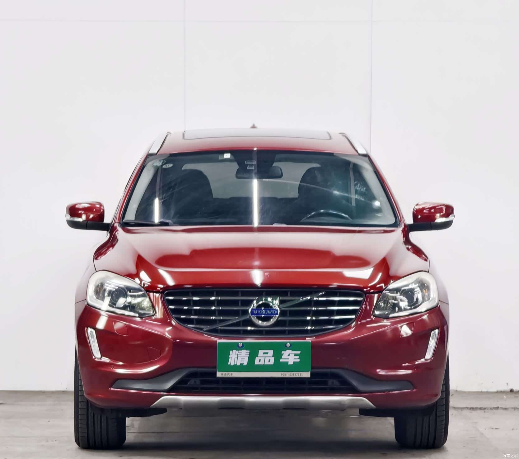 Volvo XC60, 2013 2