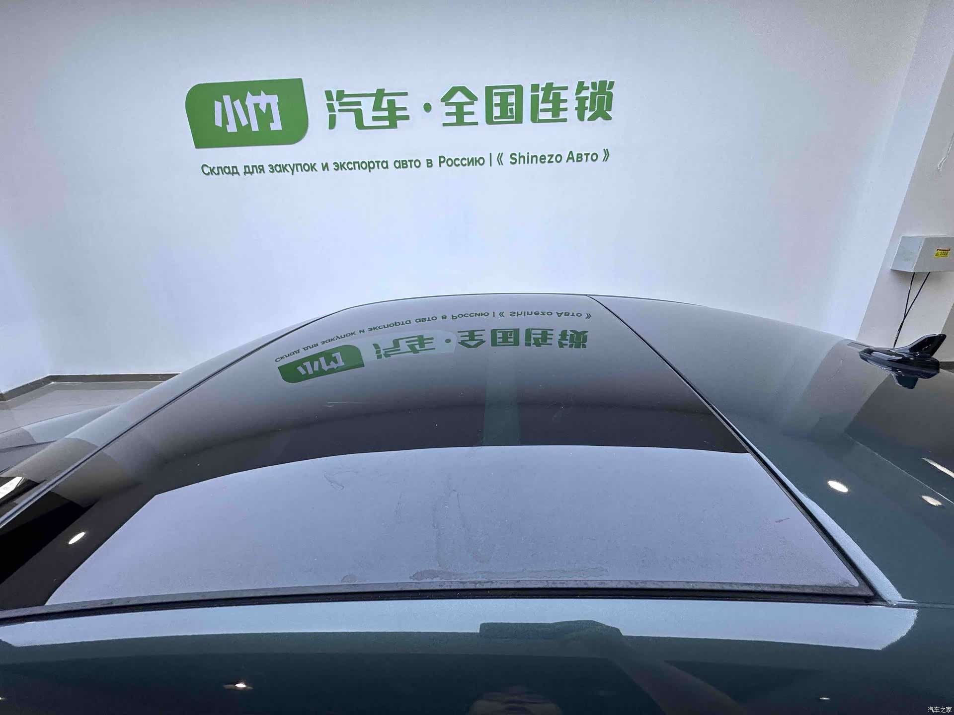 Audi A3, 2023 7