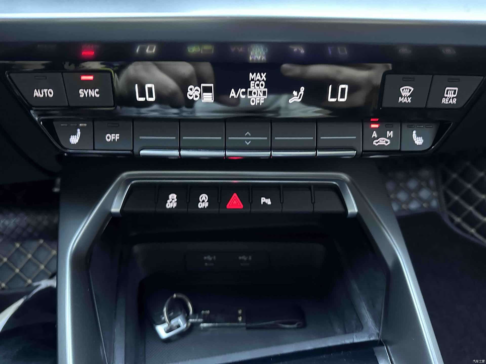 Audi A3, 2023 22