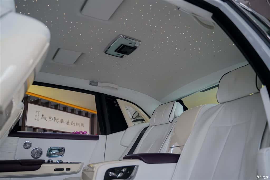 Rolls-Royce Phantom, 2019 14