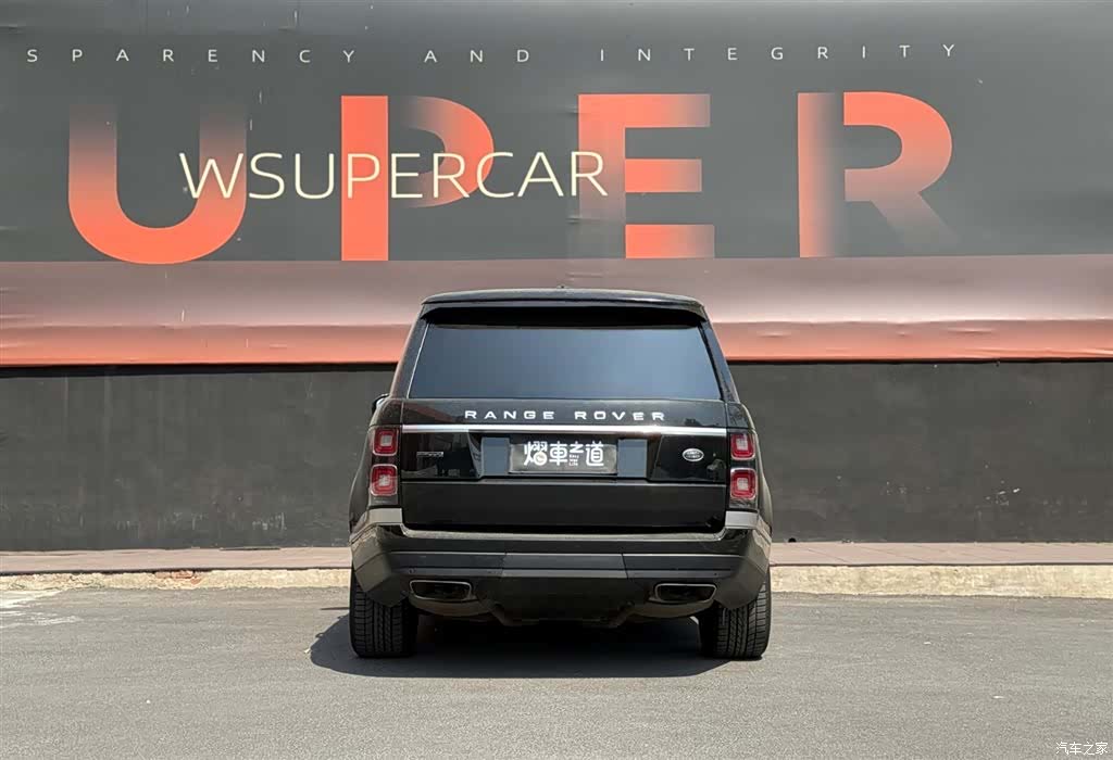 Land Rover Range Rover, 2014 4