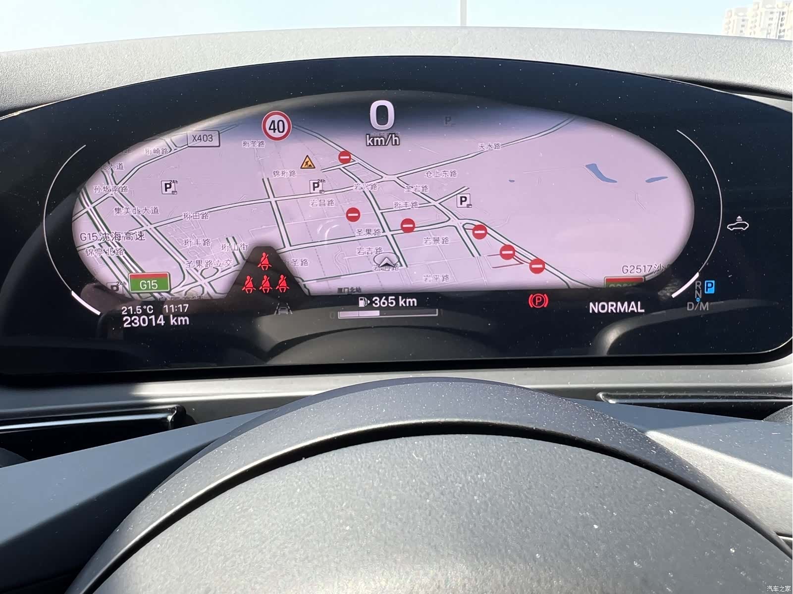 Porsche Cayenne, 2024 20
