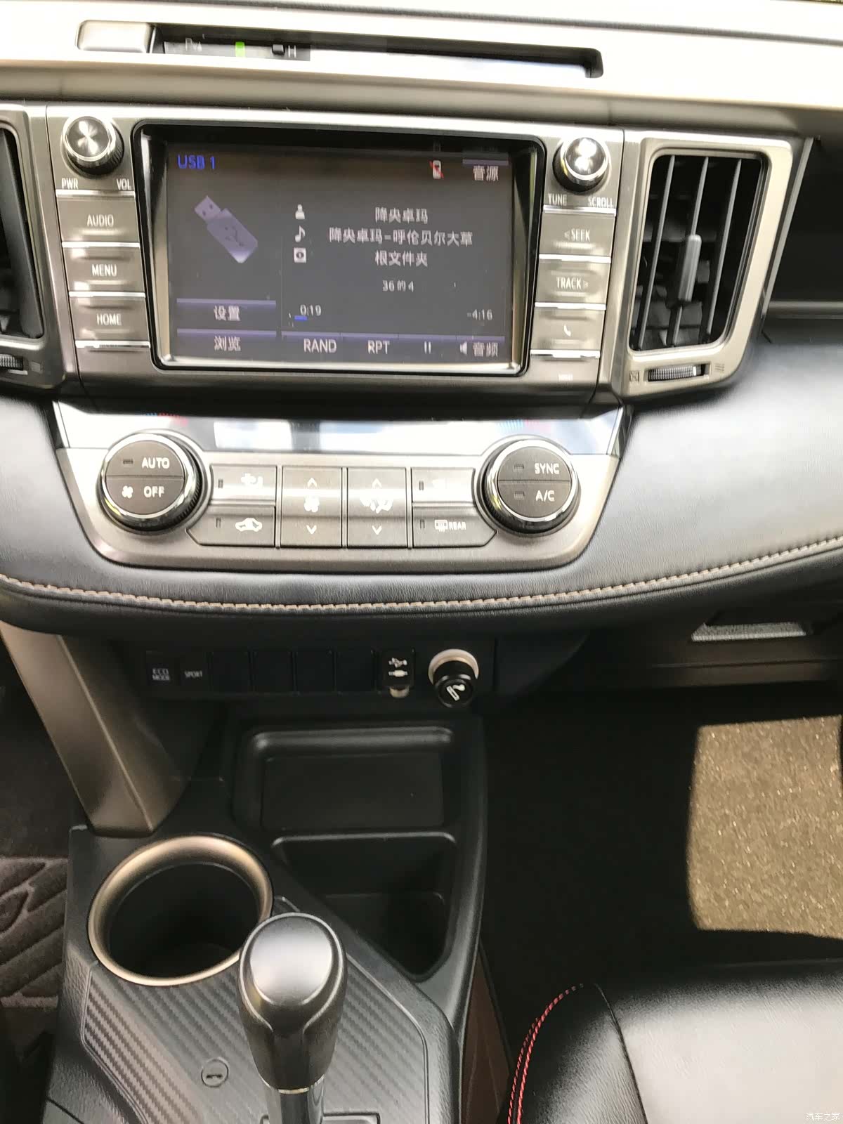 Toyota RAV4, 2015 12