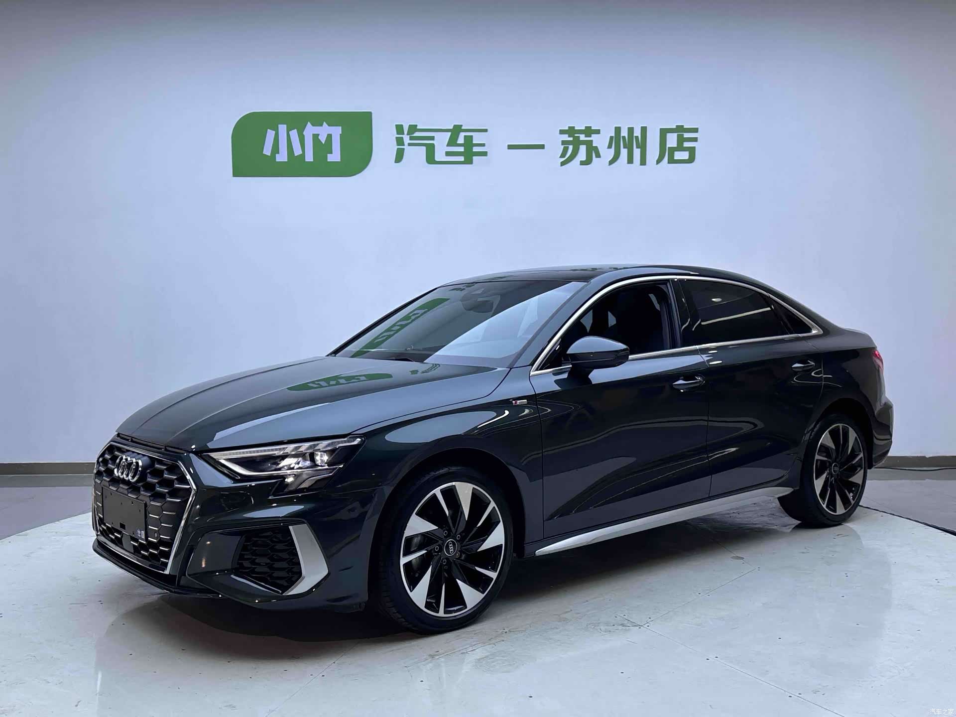 Audi A3, 2023 1