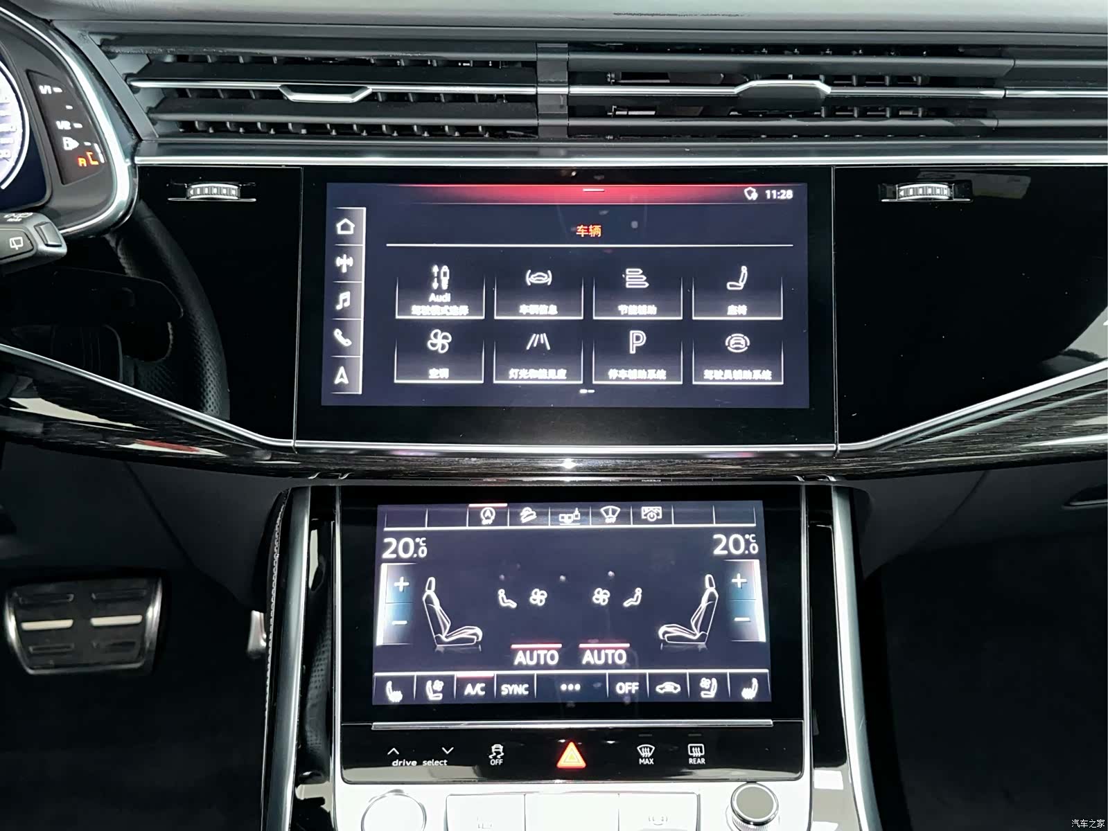 Audi Q8, 2020 18