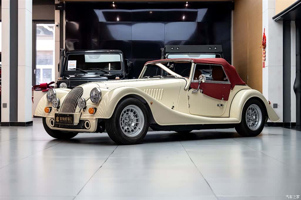 Morgan 4, 2023 2