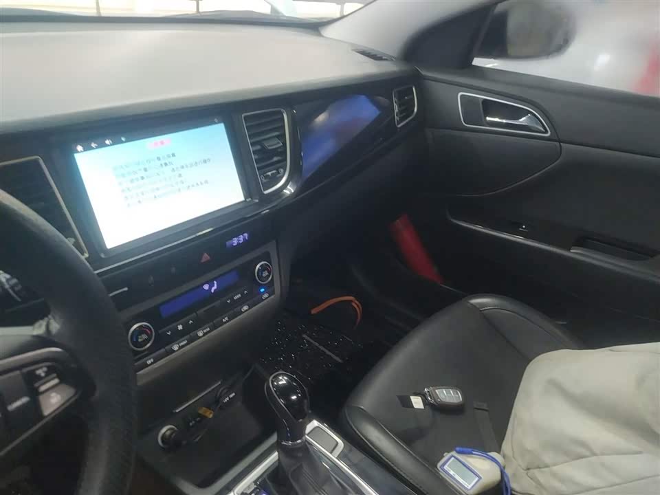 Hyundai Name picture