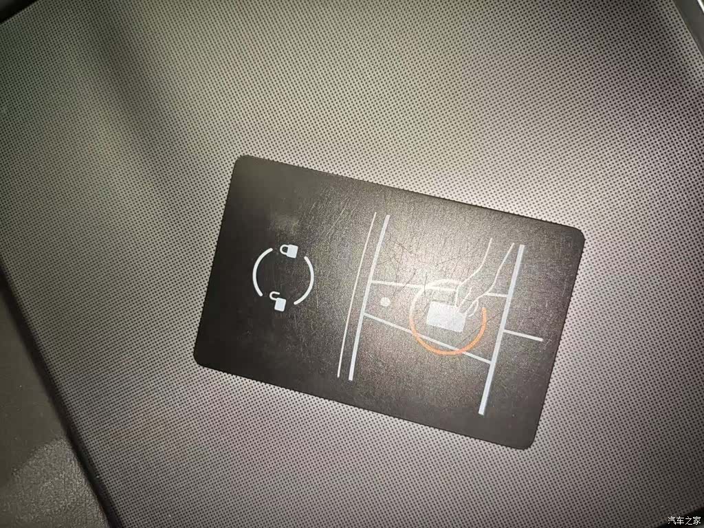 Tesla Model 3, 2024 9