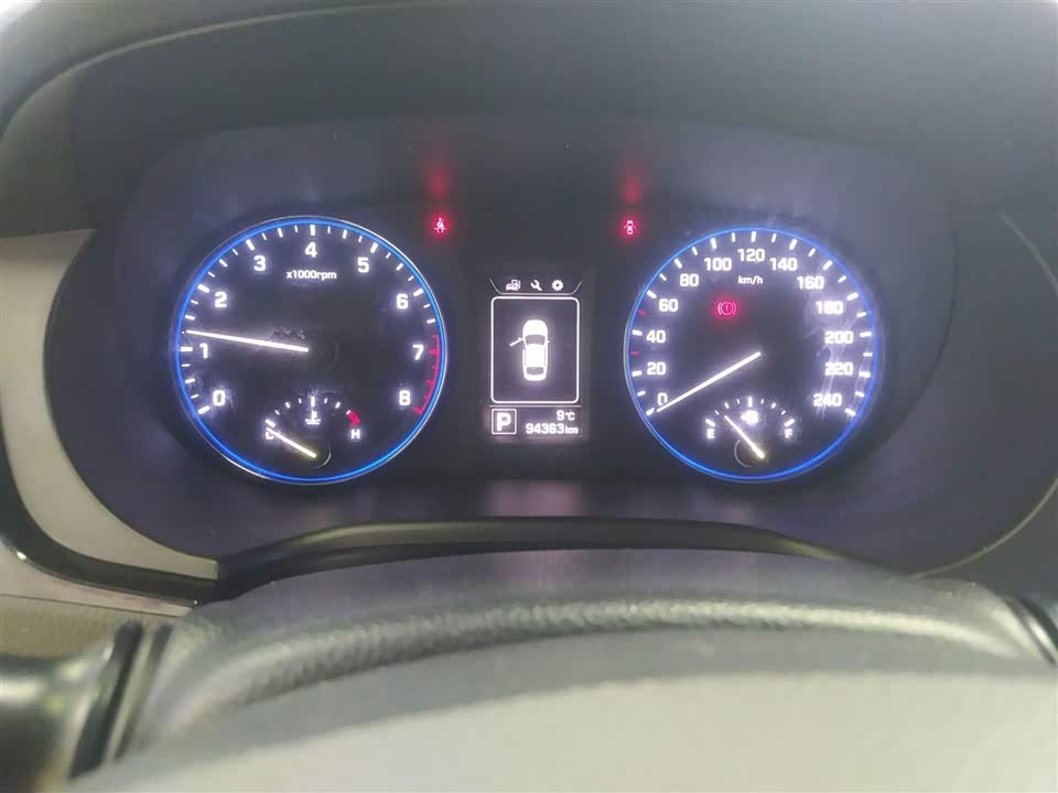 Hyundai Name picture