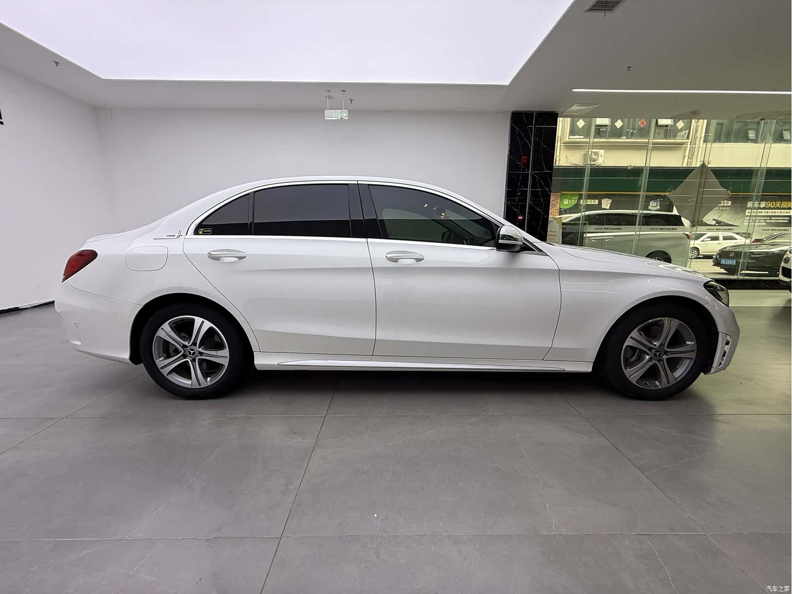 Mercedes-Benz C-Class, 2021 6