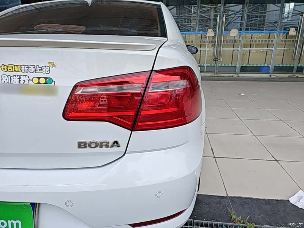 Volkswagen Bora, 2015 8