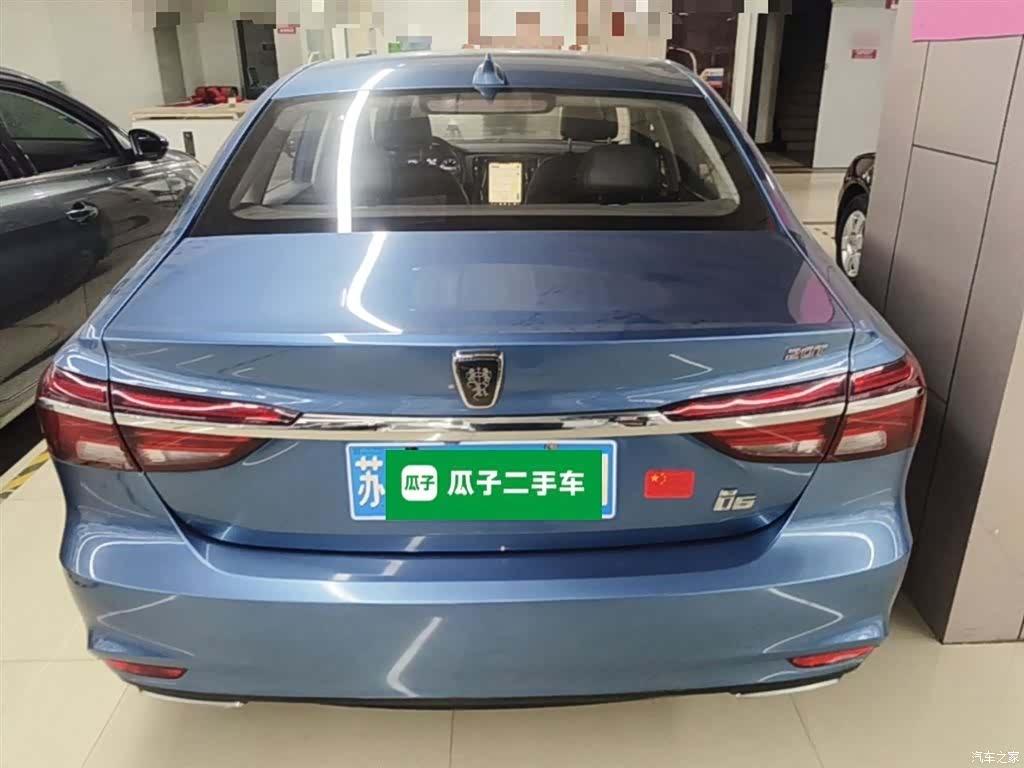 Roewe i6, 2018 6