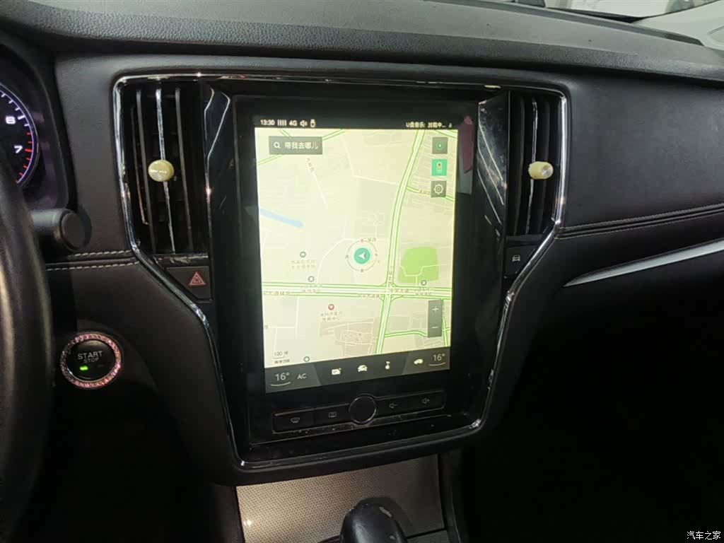 Roewe i6, 2018 13