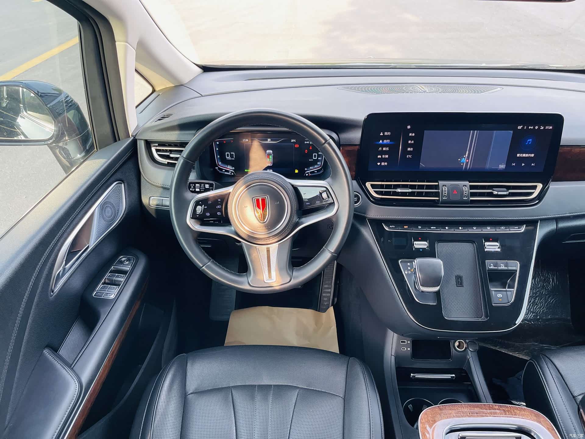 Hongqi HQ9, 2023 15