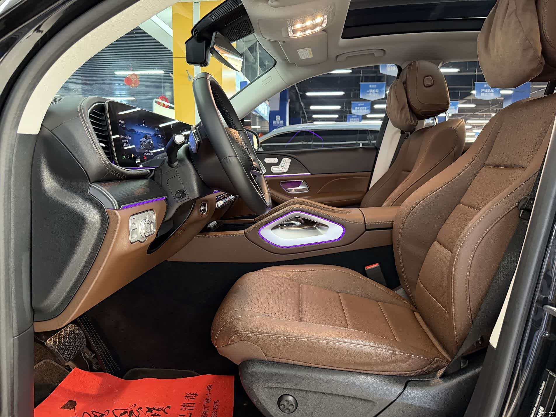 Mercedes-Benz GLE, 2025 7