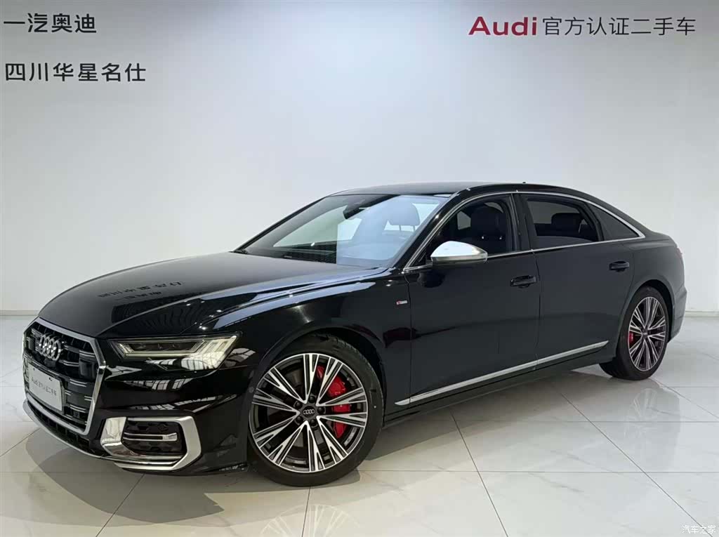 Audi A6L, 2024 1