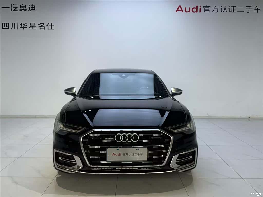 Audi A6L, 2024 2
