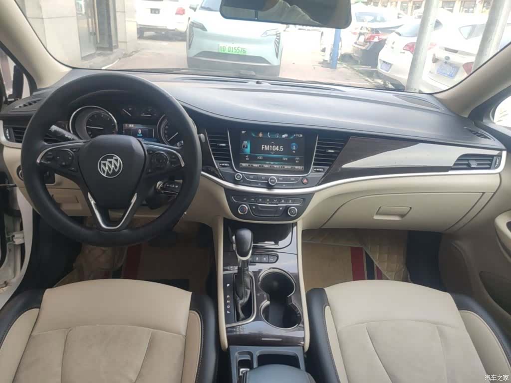 Buick Verano, 2019 10