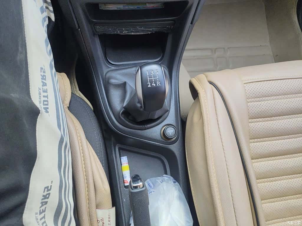 Peugeot 308, 2016 11
