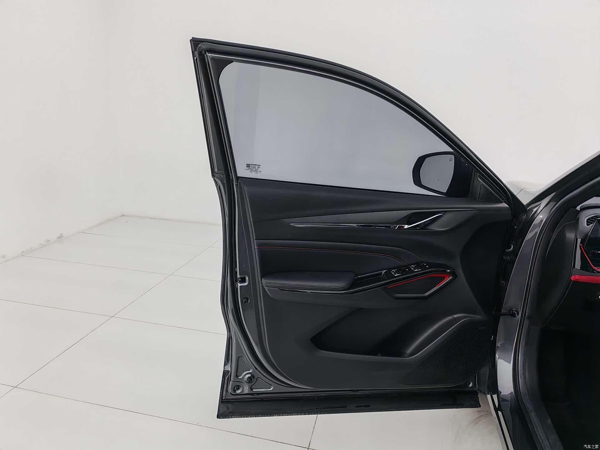 Changan X5, 2024 11