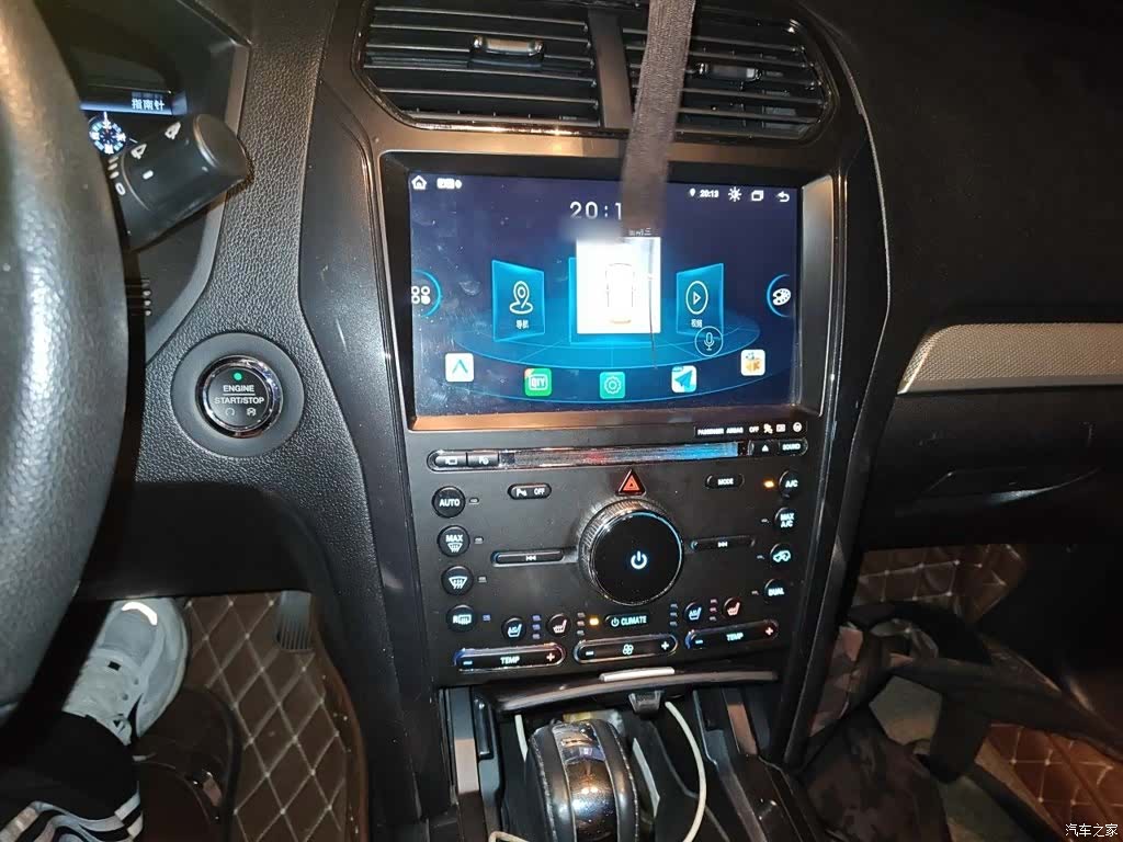 Ford Explorer, 2017 6
