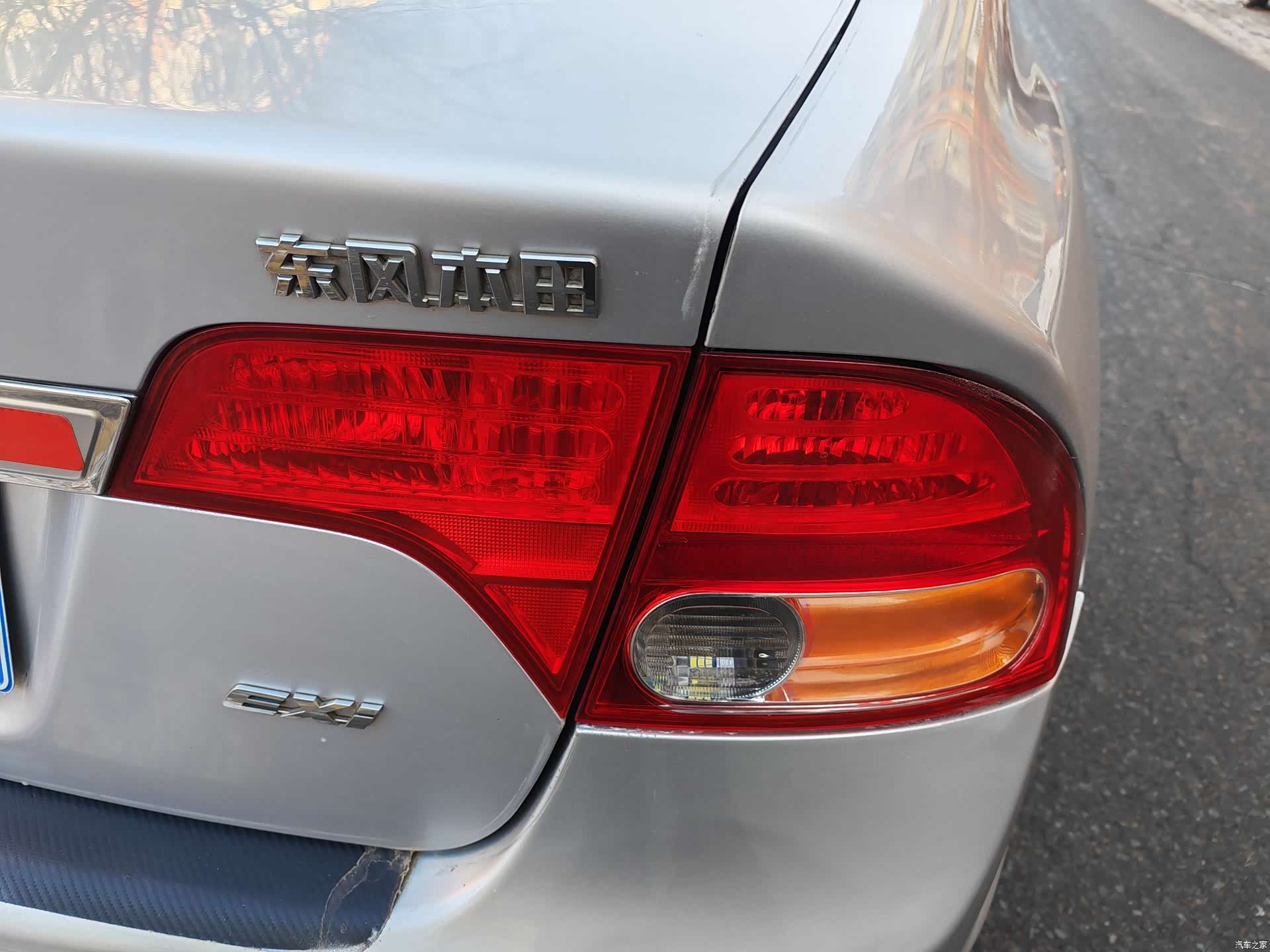 Honda Civic, 2007 14