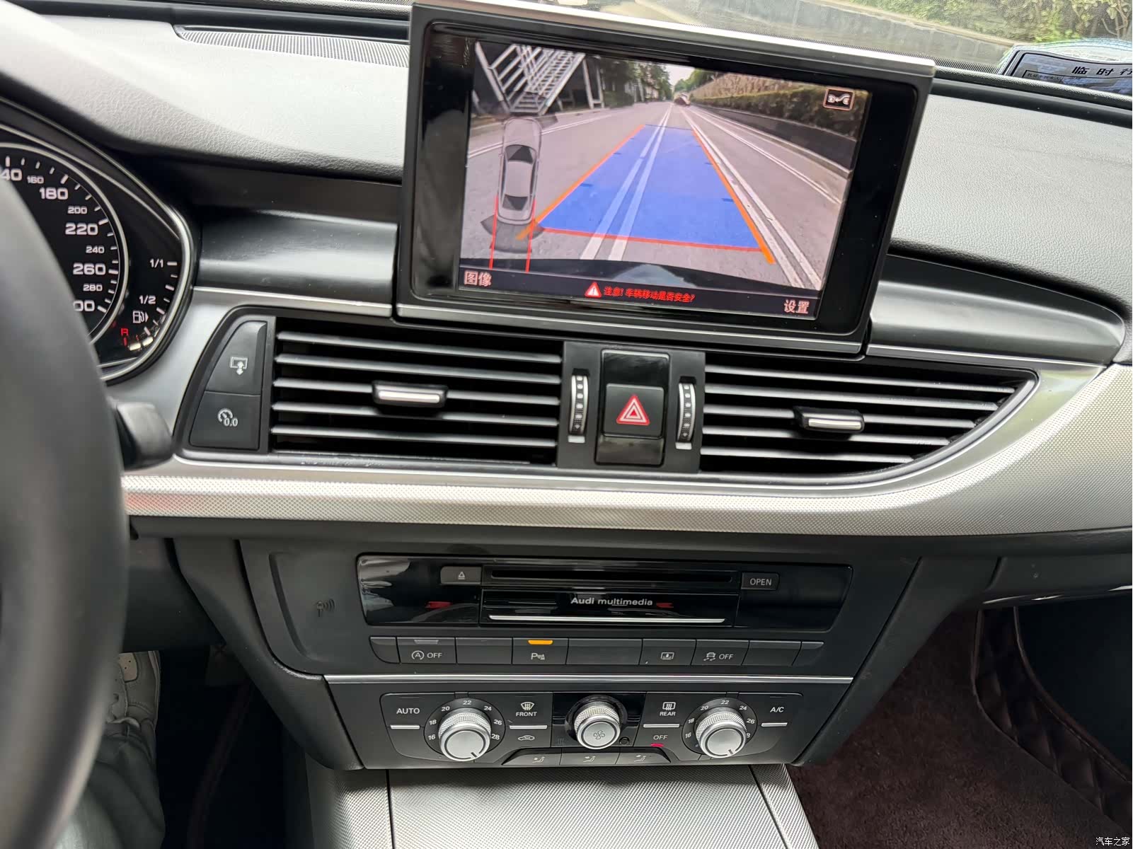 Audi A6L, 2018 16