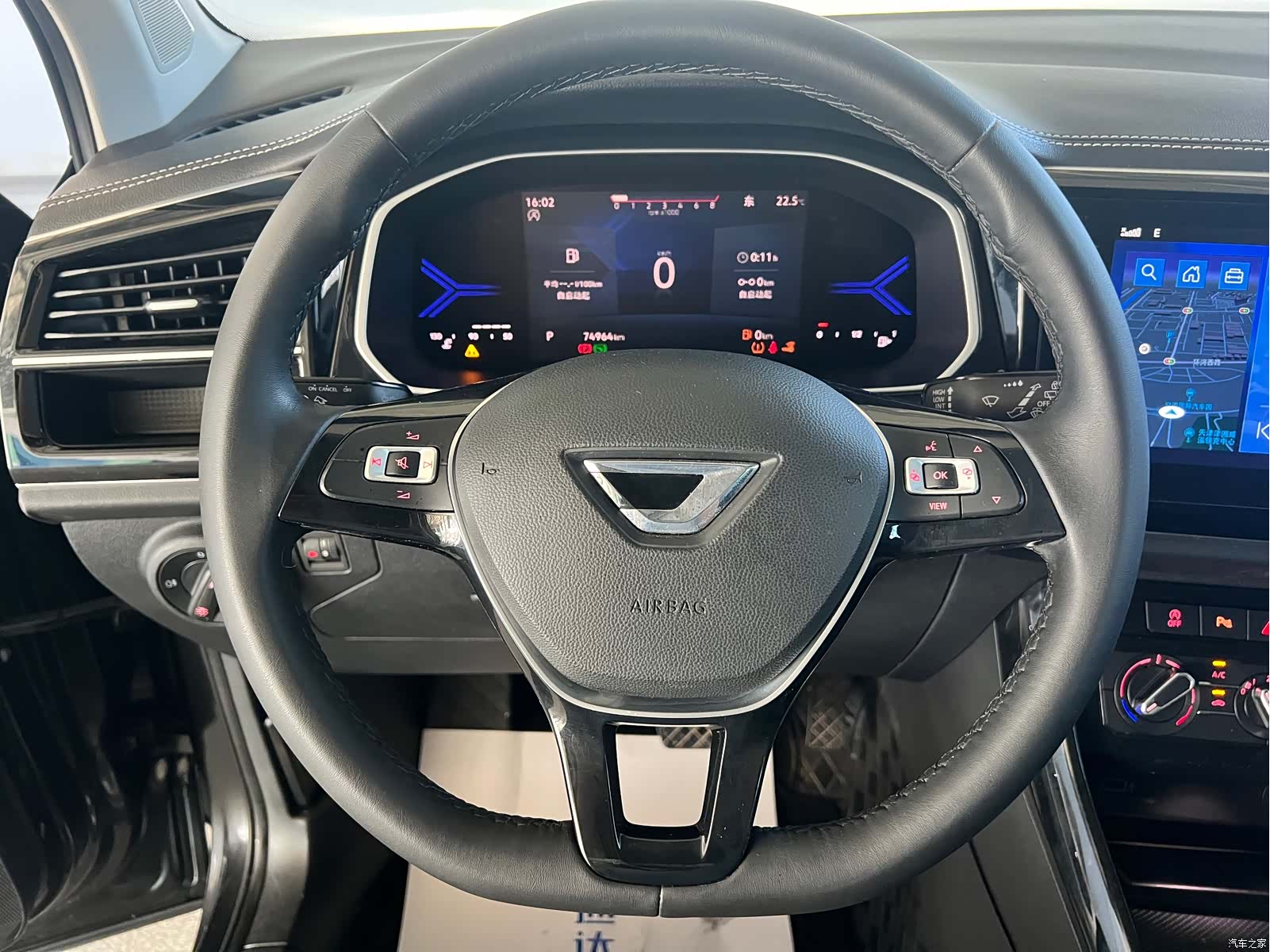 Volkswagen VS7, 2022 22