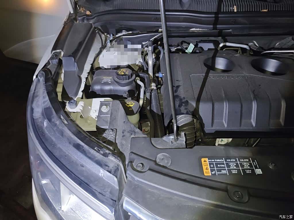 Ford Explorer, 2017 21